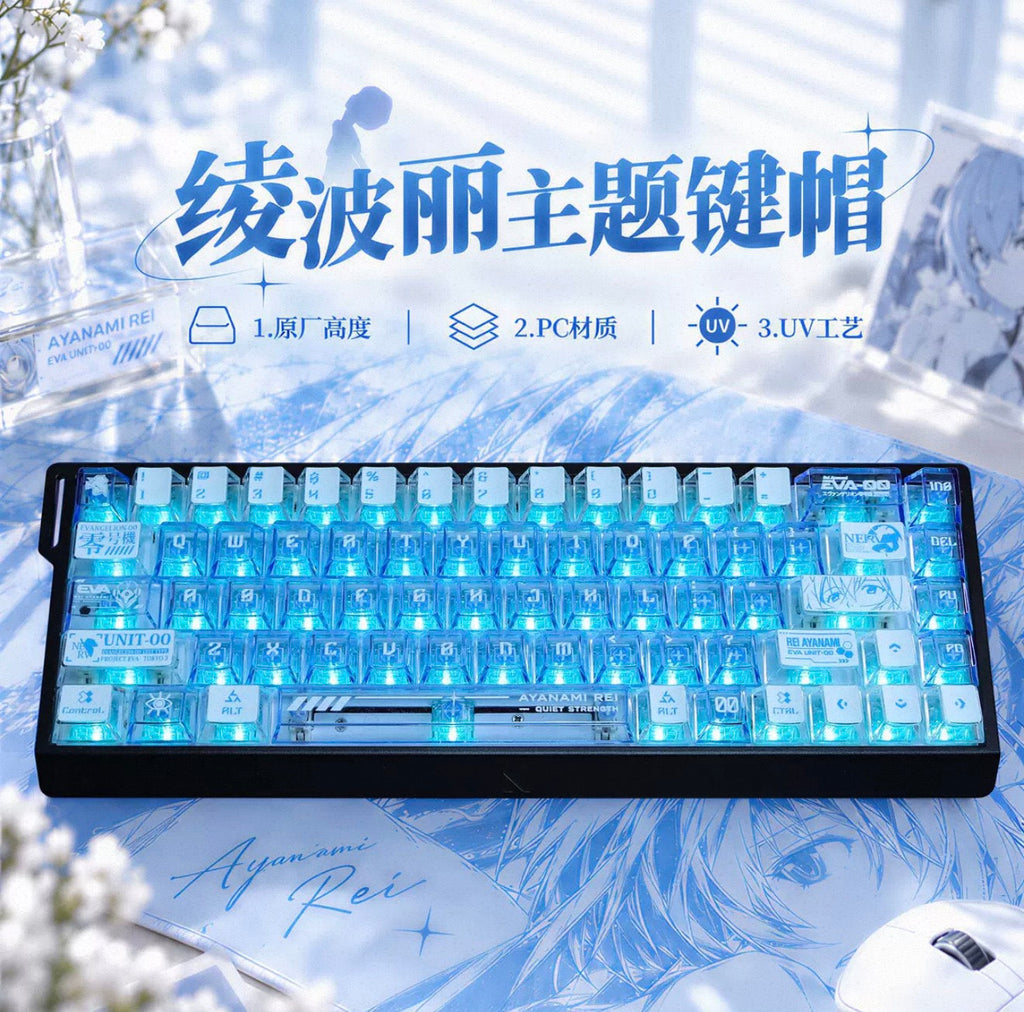 Ayanami Rei Themed Keycaps