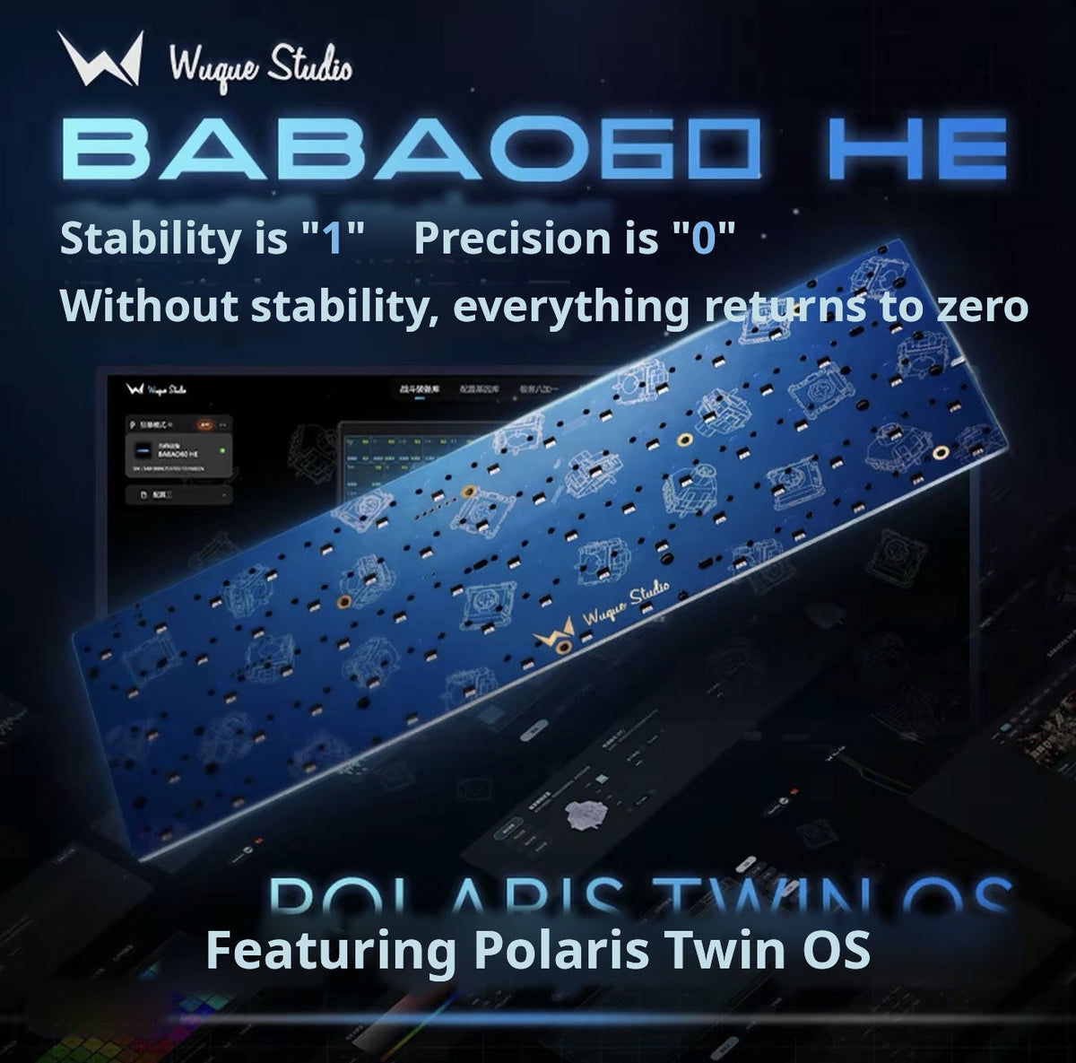 Wuque Studio BABAO60 HE Module